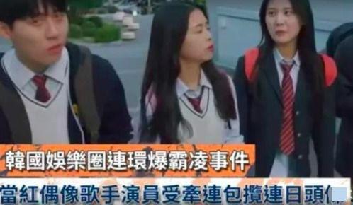 韩娱在线吃瓜免费观看,免费观看吃瓜盛宴，带你领略韩流幕后风云