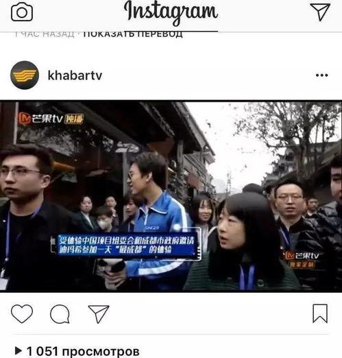 扒奇爆料歌手完整视频大全,歌手完整视频大全，揭秘音乐幕后精彩瞬间