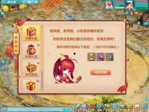 米卡爆料图片大全集最新,揭秘明星幕后生活瞬间