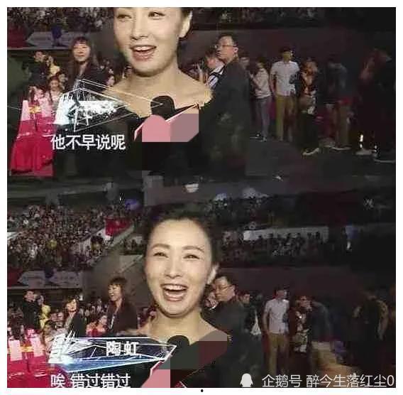 大瓜娱乐圈爆料美国,重磅爆料引热议