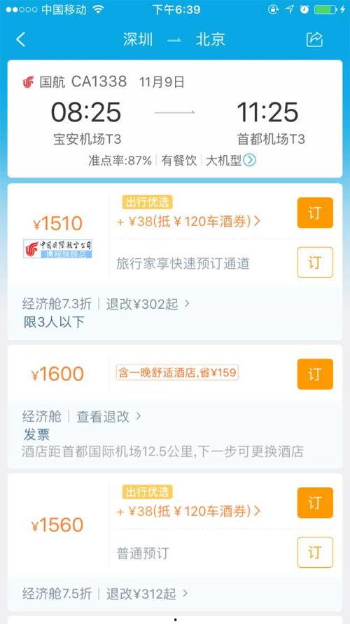 国内最全事件爆料视频大全,全方位视频爆料大盘点