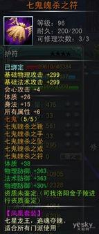 最新神话爆料网站大全,最新神话爆料网站大全深度解析