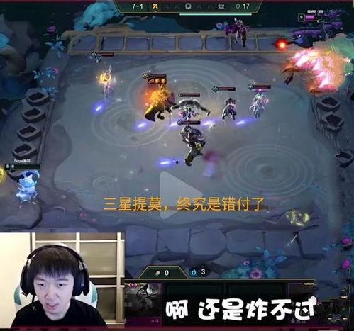 原神超神爆料视频下载,新角色、新剧情，带你领略游戏世界新篇章