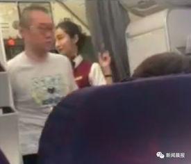 爆料涂磊完整版视频,真实情感与生活百态深度剖析