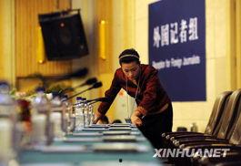 新闻背后的爆料者是谁呀,揭秘神秘爆料者身份