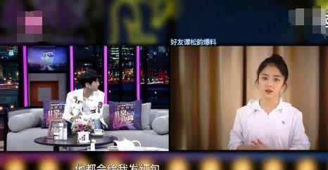 罗云熙被爆料视频,揭秘明星私生活背后的真相