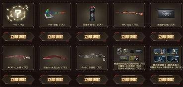 穿越吃瓜前线免费阅读,揭秘娱乐圈幕后风云