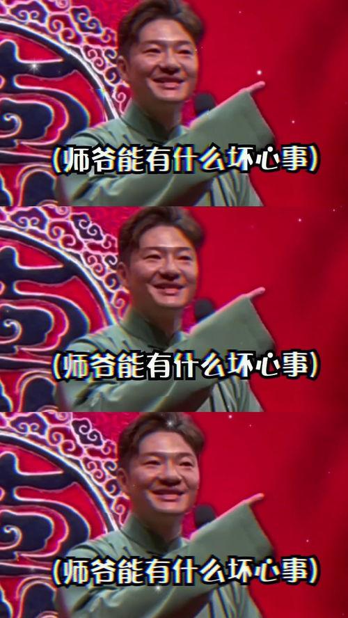 穿越吃瓜前线免费阅读,揭秘娱乐圈幕后风云