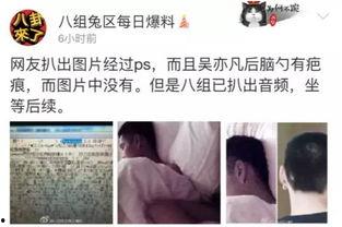 熊孩子录音爆料视频大全,爆笑童年趣事大盘点