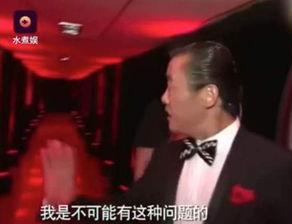 周立波前妻爆料视频,揭秘婚姻内幕与惊人真相