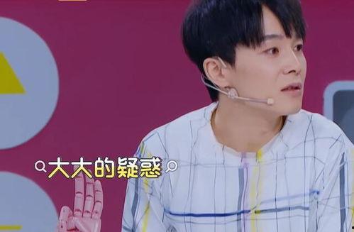 明星大爆料最新消息,独家揭秘娱乐圈惊人内幕！