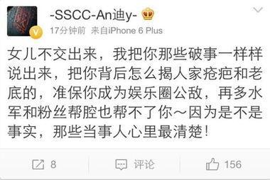 黄毅前夫爆料视频全集,揭秘婚姻内幕与情感纠葛