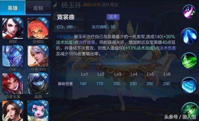 王者爆料版本大全最新,版本大全深度解析