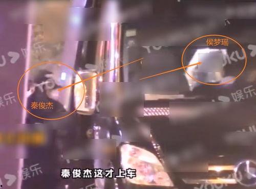 星球铁道内鬼爆料视频在线观看,独家爆料视频在线观看全解析