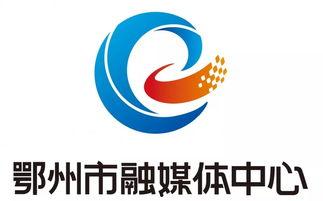 鄂州市电视台新闻爆料,某地违规操作引发关注