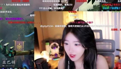 超妹直播爆料事件视频,揭秘事件背后惊人真相