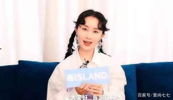 舒畅网络爆料视频,幕后真相大起底