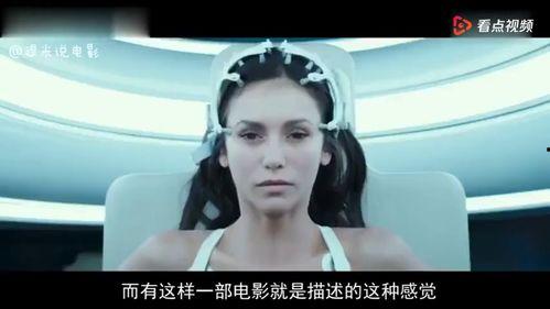 别闯阴阳界在线观看,揭秘神秘世界的惊险之旅