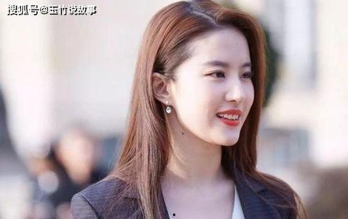 刘亦菲相亲爆料视频播放,揭秘明星感情生活幕后