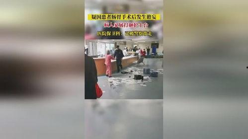 武汉学校爆料事件视频,揭露校园内幕的震撼瞬间