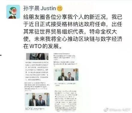 匿名爆料者造谣视频,揭秘匿名爆料者造谣视频真相
