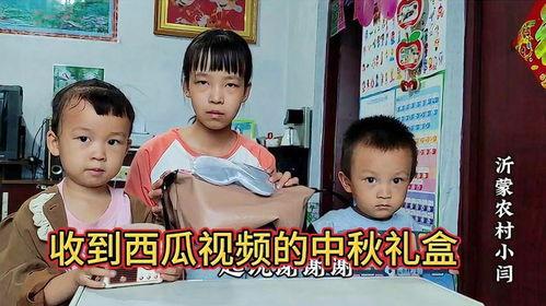 吃瓜网红姐弟视频大全,吃瓜网红姐弟视频大全，揭秘幕后故事