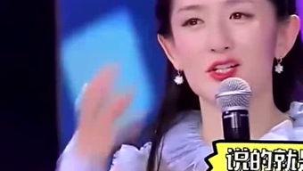 小萌子最新爆料微博,娱乐圈最新动态大揭秘！”