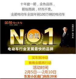 岳阳自媒体爆料事件最新,揭秘背后真相与网络舆论风暴