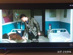 hello在线观看影院,揭秘“hello”在线影院的观影之旅