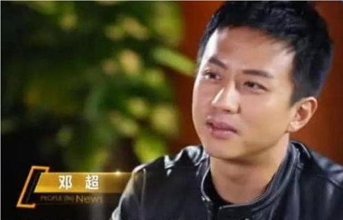 娱乐吃瓜邓超是谁啊视频,娱乐吃瓜界的风云人物