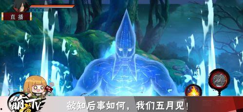 最新爆料秽土斑,神秘力量觉醒，揭秘忍者世界新篇章