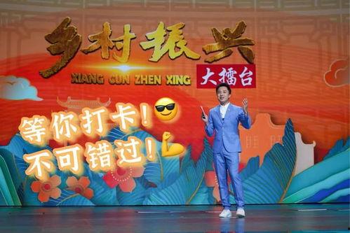 六叔公最新爆料新闻,最新爆料新闻背后的惊人真相