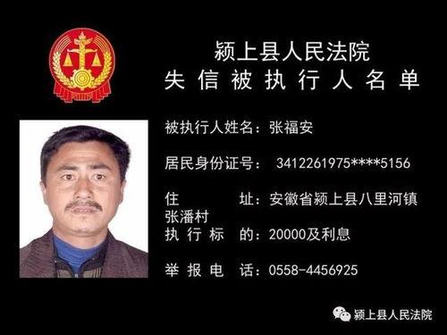 六叔公最新爆料新闻,最新爆料新闻背后的惊人真相