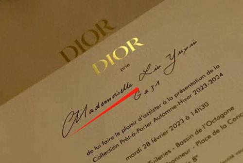 圈内人爆料黄景瑜恋情,神秘女友身份引热议