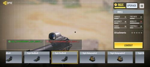 使命召唤下赛季s9手册最新爆料,全新爆料揭示新赛季精彩内容