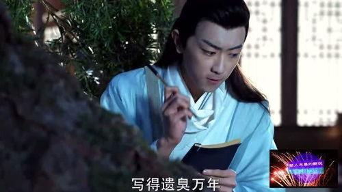 电视剧娱乐吃瓜全集播放,揭秘电视剧幕后风云