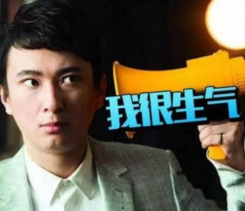 娱乐圈现场吃瓜的是谁啊,娱乐圈现场吃瓜达人揭秘