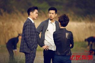 法医秦明2在线观看免费全集,探案续集，悬疑升级，免费全集在线观看