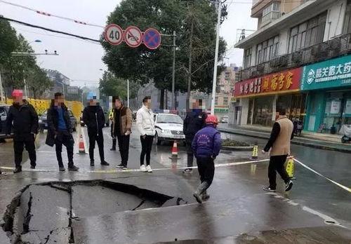 四川屏山爆料事件视频,视频揭露惊人真相