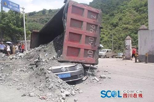 四川屏山爆料事件视频,视频揭露惊人真相