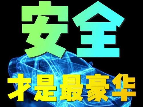 今日数码爆料新闻最新,今日爆料揭示最新科技趋势与产品发布