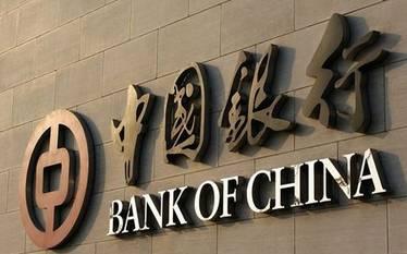 中银银行最新爆料,揭秘金融行业变革与未来趋势