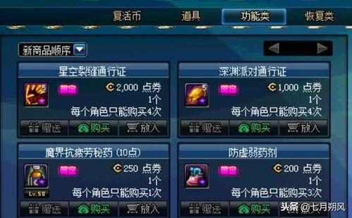 梳妆魔盒爆料视频,视频爆料带你领略神奇美妆神器