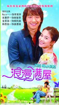 仲夏满天星娱乐爆料,明星幕后故事大揭秘