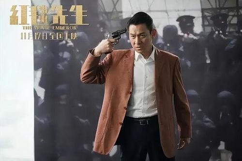 台湾大爆料张信哲视频播放,揭秘不为人知的幕后故事