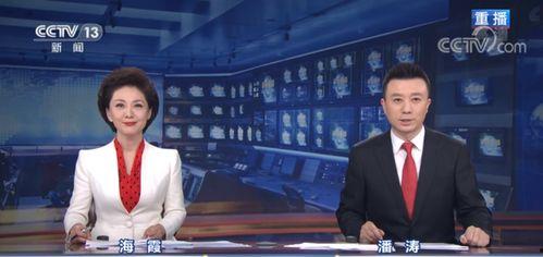 媒体爆料深圳新闻联播,聚焦城市热点，解码发展脉动