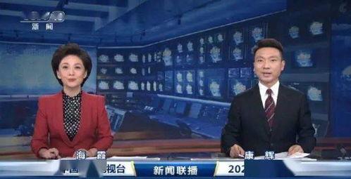 媒体爆料深圳新闻联播,聚焦城市热点，解码发展脉动