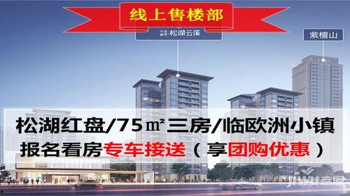 东莞大岭山新闻爆料,聚焦社区热点事件与民生动态