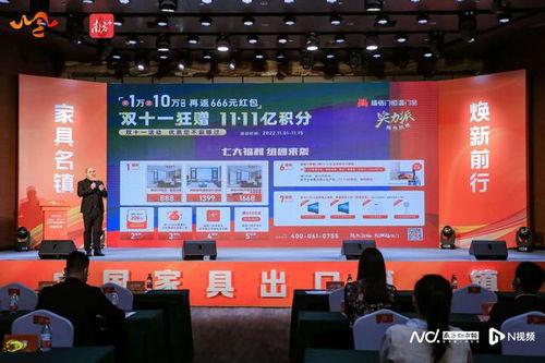 东莞大岭山新闻爆料,聚焦社区热点事件与民生动态