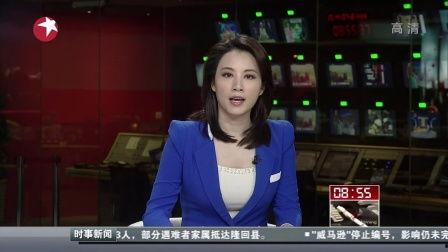 东方卫视在线直播观看高清,尽享视听盛宴